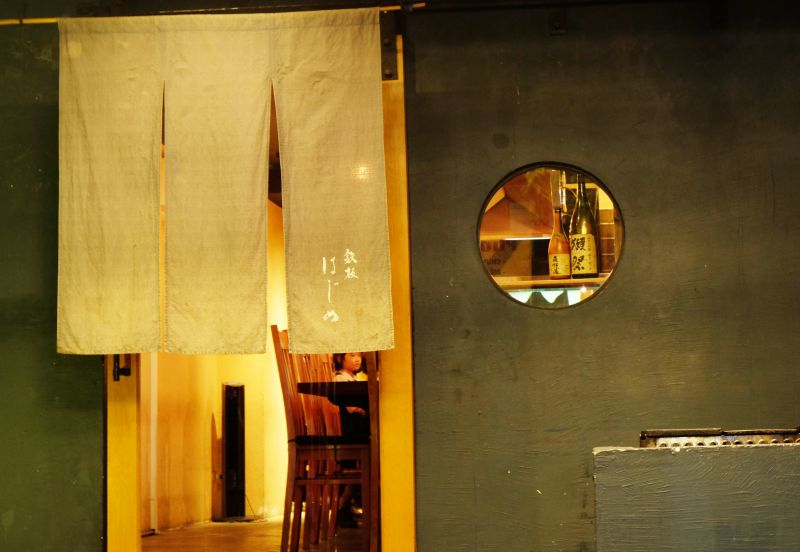 phục vụ ẩm thực Nhật Bản